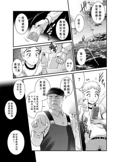 第1頁圖