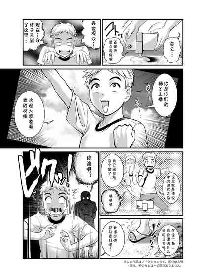 第5頁圖