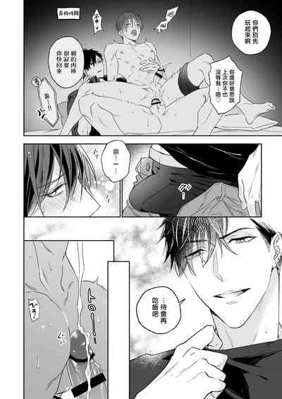 第77頁圖