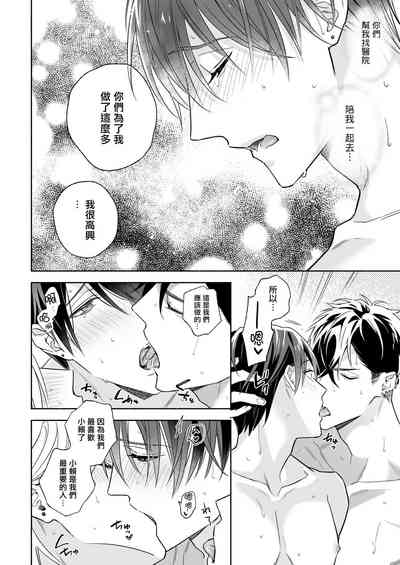 第89頁圖