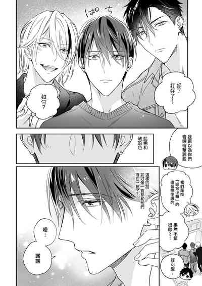 第93頁圖