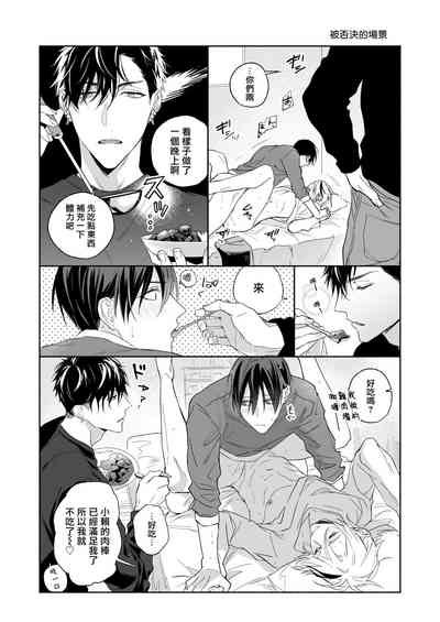第97頁圖