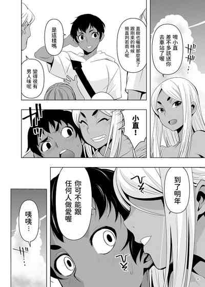 第25页图