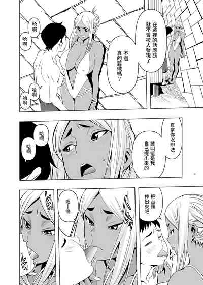 第9页图