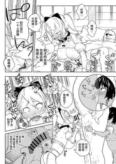 第25页图
