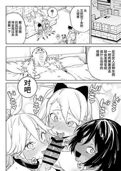 第37页图