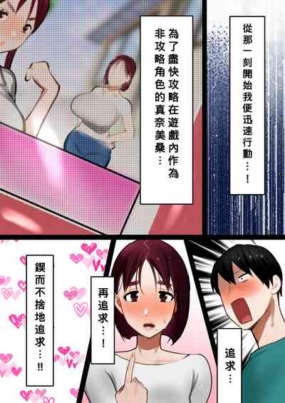 第9页图