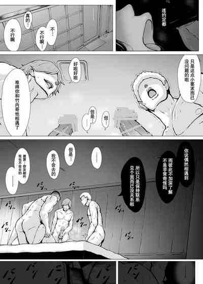 第101页图
