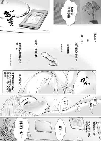 第109页图