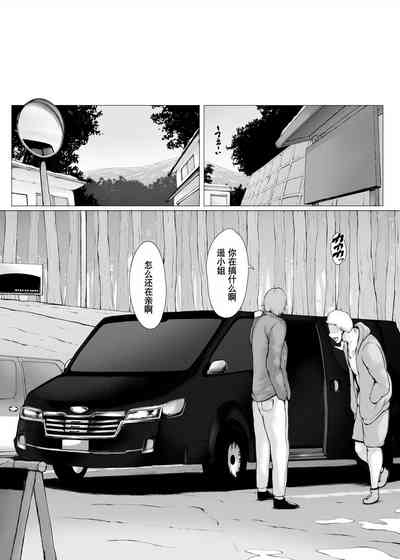 第113页图