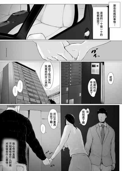 第121页图