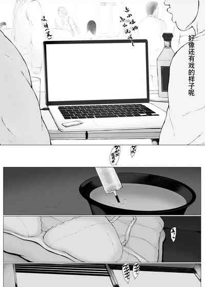 第129页图