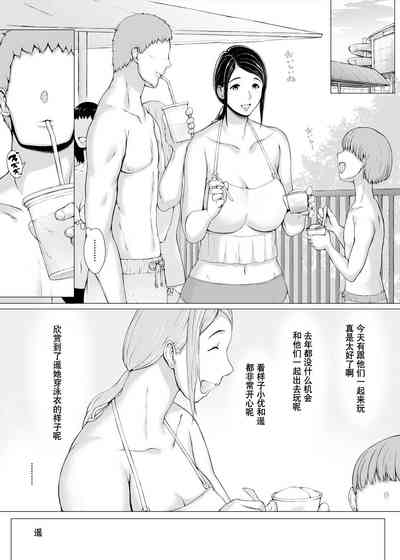 第137页图