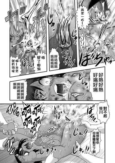 第13頁圖