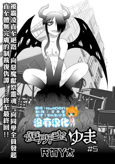 第1頁圖