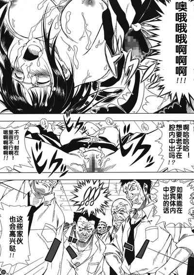 第25頁圖