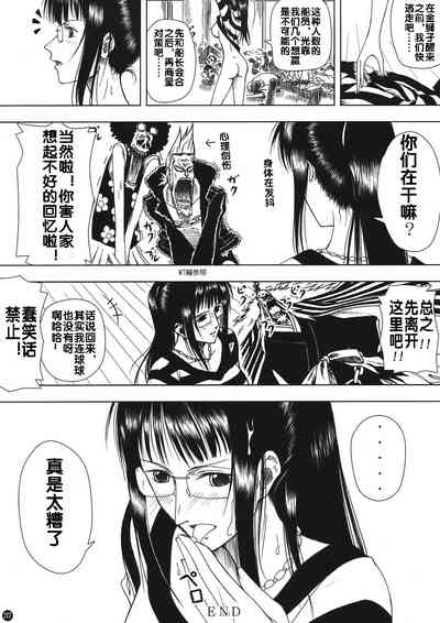 第37頁圖