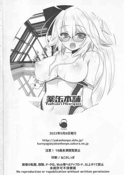 第17页图