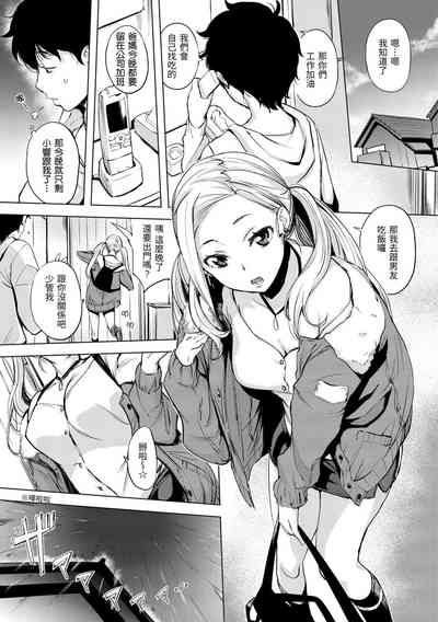 第165页图