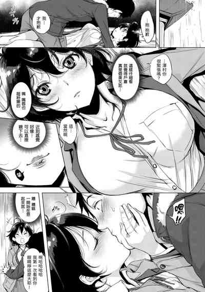 第53页图