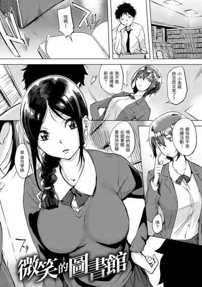 第137頁圖
