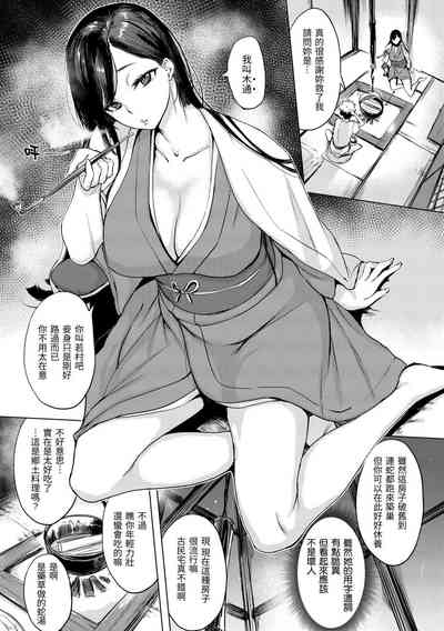 第161頁圖