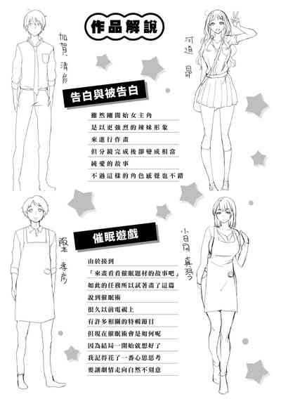 第177頁圖