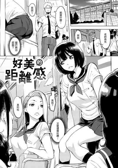 第45頁圖