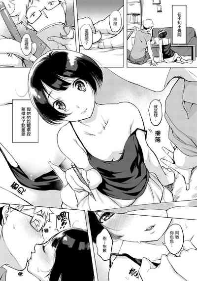 第49頁圖