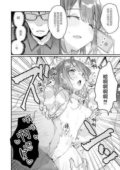第13页图