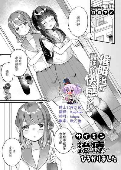 第1页图