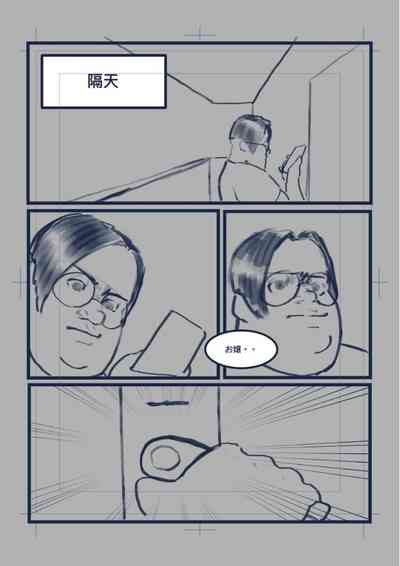 第13頁圖