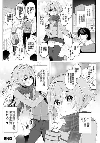 第17頁圖