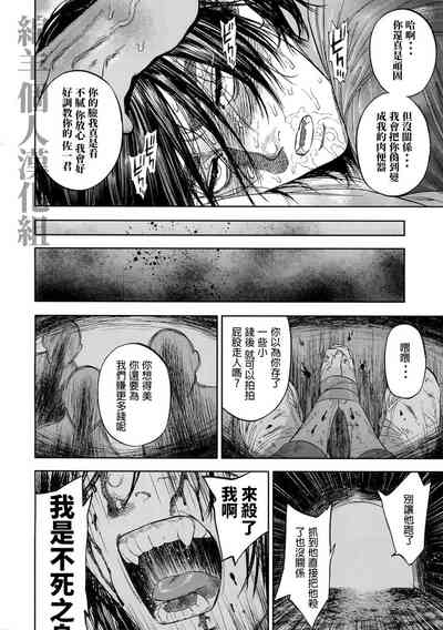 第25页图