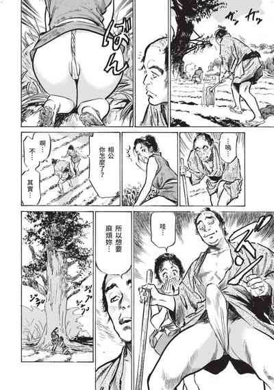 第145页图