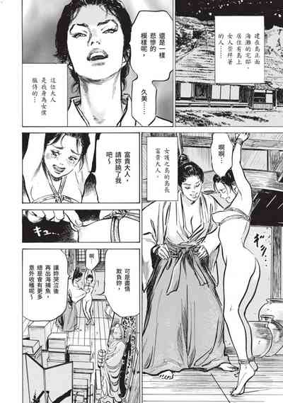 第41页图