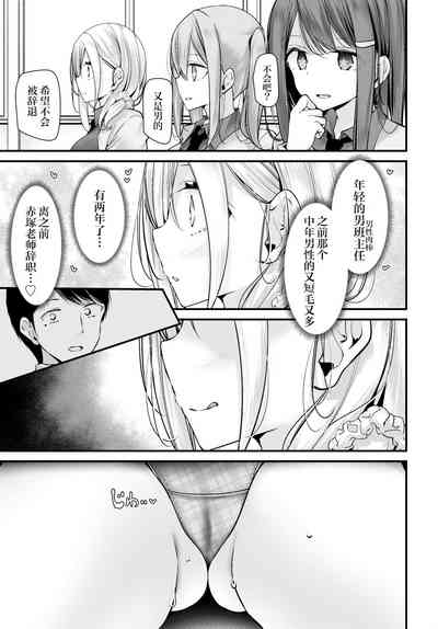 第5頁圖