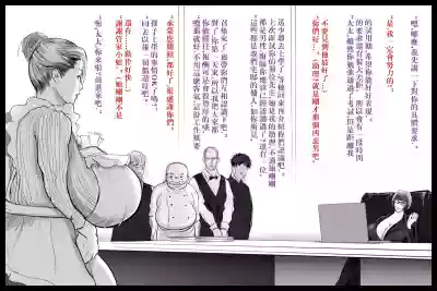 第13页图