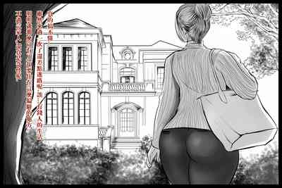 第5页图