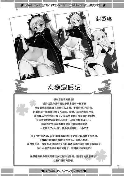 第25页图