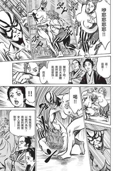 第121页图