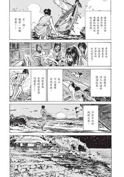 第41页图