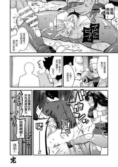 第17頁圖