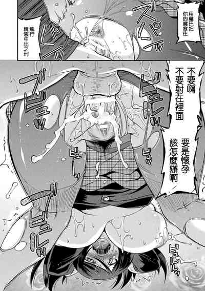 第9頁圖