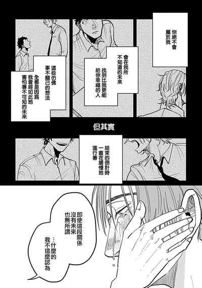第93页图
