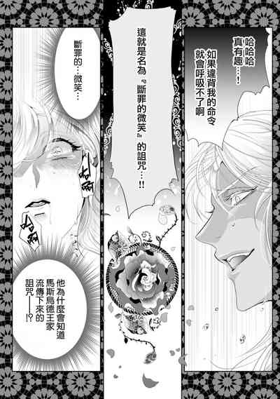 第33頁圖