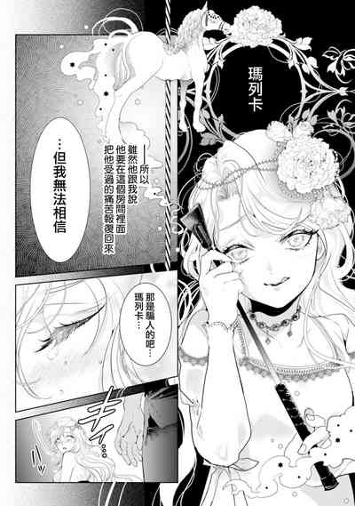 第41頁圖