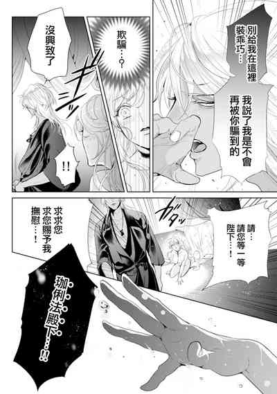第49頁圖