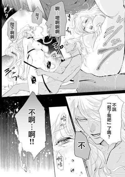 第53頁圖