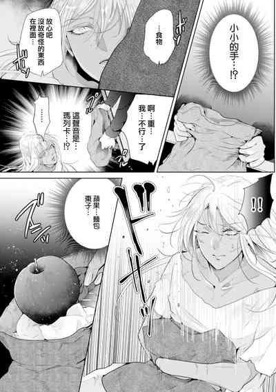 第73頁圖